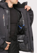 Купить Куртка горнолыжная мужская темно-серого цвета 1910TC, фото 6