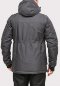 Купить Костюм горнолыжный мужской темно-серого цвета 01911TС, фото 4