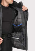Купить Костюм горнолыжный мужской темно-серого цвета 01911TС, фото 6