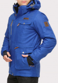 Оптом Куртка горнолыжная мужская синего цвета 1911S, фото 2