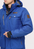 Оптом Куртка горнолыжная мужская синего цвета 1911S, фото 4