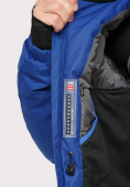 Купить Куртка горнолыжная мужская синего цвета 1911S, фото 5