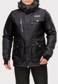Купить Куртка горнолыжная мужская черного цвета 1911Ch