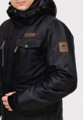 Оптом Куртка горнолыжная мужская черного цвета 1911Ch, фото 4