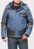 Оптом Куртка горнолыжная мужская голубого цвета 1912Gl