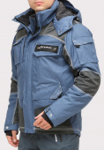 Оптом Куртка горнолыжная мужская голубого цвета 1912Gl, фото 2