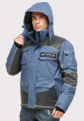 Купить Куртка горнолыжная мужская голубого цвета 1912Gl, фото 3