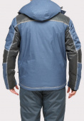Оптом Куртка горнолыжная мужская голубого цвета 1912Gl, фото 4