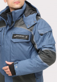 Оптом Куртка горнолыжная мужская голубого цвета 1912Gl, фото 5