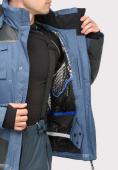 Оптом Куртка горнолыжная мужская голубого цвета 1912Gl, фото 7