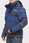 Оптом Костюм горнолыжный мужской темно-синего цвета 01912TS, фото 3