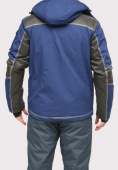 Купить Костюм горнолыжный мужской темно-синего цвета 01912TS, фото 5