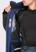 Оптом Костюм горнолыжный мужской темно-синего цвета 01912TS, фото 7