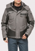 Оптом Куртка горнолыжная мужская серого цвета 1912Sr