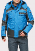 Оптом Куртка горнолыжная мужская синего цвета 1912S