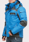 Купить Куртка горнолыжная мужская синего цвета 1912S, фото 2