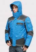 Купить Куртка горнолыжная мужская синего цвета 1912S, фото 3