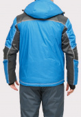 Купить Куртка горнолыжная мужская синего цвета 1912S, фото 4