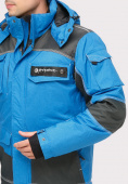 Купить Куртка горнолыжная мужская синего цвета 1912S, фото 5