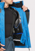 Оптом Куртка горнолыжная мужская синего цвета 1912S, фото 7