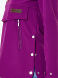 Купить Анорак softshell женский фиолетовго цвета 1914F, фото 6