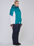 Купить Костюм горнолыжный женский большого размера бирюзового цвета 01934Br, фото 4