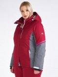 Купить Куртка горнолыжная женская большого размера бордового цвета 1934Bo, фото 2