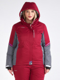 Купить Куртка горнолыжная женская большого размера бордового цвета 1934Bo, фото 5