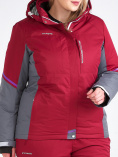 Купить Куртка горнолыжная женская большого размера бордового цвета 1934Bo, фото 6