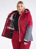 Оптом Куртка горнолыжная женская большого размера бордового цвета 1934Bo, фото 7