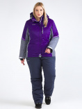 Купить Костюм горнолыжный женский большого размера темно-фиолетового цвета 01934TF