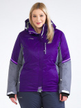Оптом Куртка горнолыжная женская большого размера темно-фиолетового цвета 1934TF