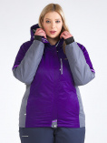 Оптом Куртка горнолыжная женская большого размера темно-фиолетового цвета 1934TF, фото 2
