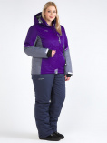 Оптом Костюм горнолыжный женский большого размера темно-фиолетового цвета 01934TF, фото 3