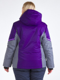 Купить Куртка горнолыжная женская большого размера темно-фиолетового цвета 1934TF, фото 4