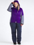 Купить Костюм горнолыжный женский большого размера темно-фиолетового цвета 01934TF, фото 11