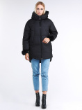 Купить Куртка зимняя женская молодежная с помпонами черного цвета 1943_01Ch, фото 2