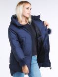 Купить Куртка зимняя женская молодежная с помпонами темно-синего цвета 1943_22TS, фото 7