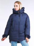 Купить Куртка зимняя женская молодежная с помпонами темно-синего цвета 1943_22TS, фото 2