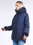 Купить Куртка зимняя женская молодежная с помпонами темно-синего цвета 1943_22TS, фото 3