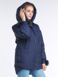 Купить Куртка зимняя женская молодежная с помпонами темно-синего цвета 1943_22TS, фото 5