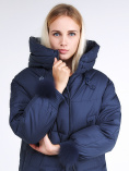 Купить Куртка зимняя женская молодежная с помпонами темно-синего цвета 1943_22TS, фото 8
