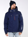 Оптом Мужская зимняя горнолыжная куртка большого размера темно-синего цвета 19471TS, фото 7