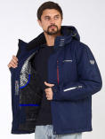 Оптом Мужская зимняя горнолыжная куртка большого размера темно-синего цвета 19471TS, фото 2