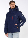 Оптом Мужская зимняя горнолыжная куртка темно-синего цвета 1947TS, фото 6