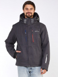 Купить Мужская зимняя горнолыжная куртка темно-серого цвета 1947TС, фото 3