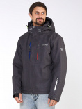 Оптом Мужская зимняя горнолыжная куртка большого размера темно-серого цвета 19471TC, фото 3