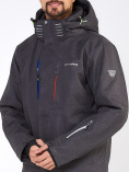 Купить Мужская зимняя горнолыжная куртка большого размера темно-серого цвета 19471TC, фото 6