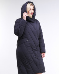 Купить Куртка зимняя женская классическая одеяло темно-синего цвета 191949_02TS, фото 5