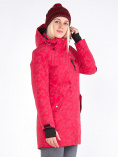 Купить Куртка парка зимняя женская розового цвета 1949R, фото 3